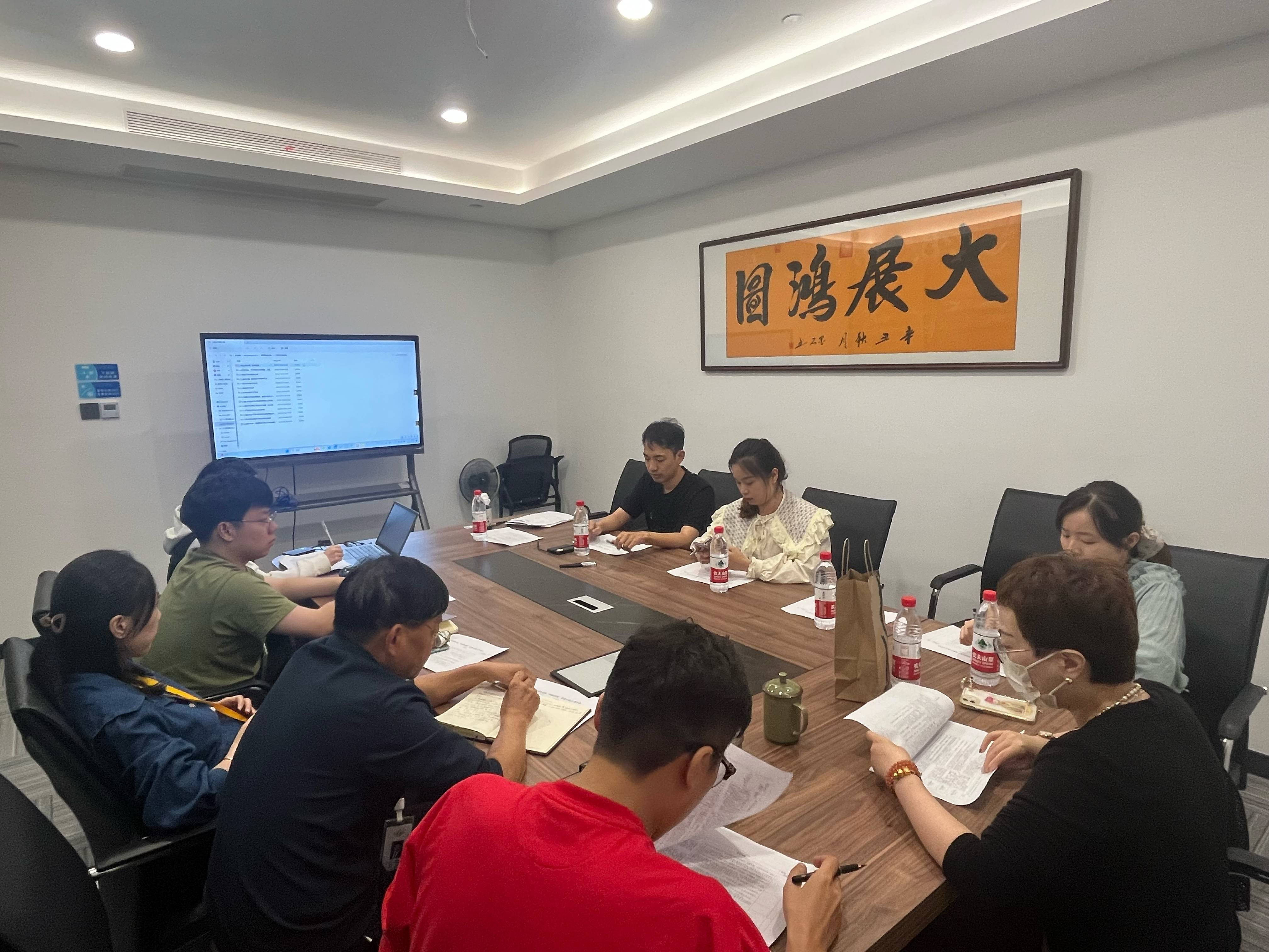 面粉公司聯(lián)合工信公司、浙甌公司開展“四強(qiáng)四優(yōu)”黨建示范點(diǎn)創(chuàng)建工作交流座談會(huì)